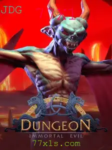 Dungeon: Aventuras Épicas com a Chave 77X1