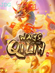 Explorando as Dinâmicas e Regras de WaysoftheQilin