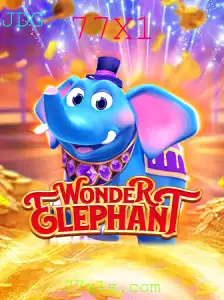 WonderElephant: A Exciting New Adventure Game